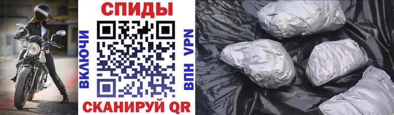 АМФ 97%  цены   Ростов 