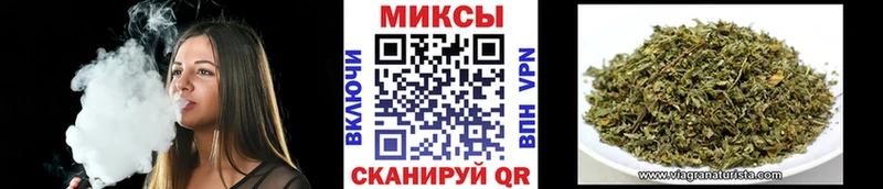 БУТИРАТ бутик  Ростов 