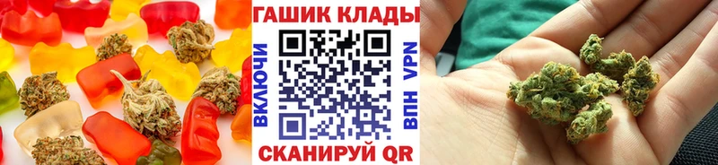 Canna-Cookies марихуана  наркошоп  Ростов 