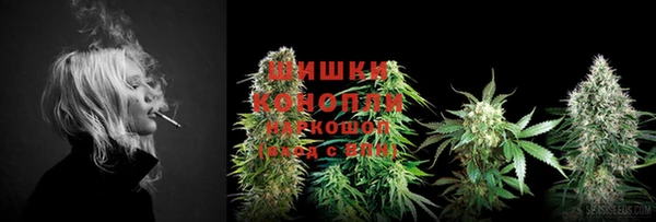 героин Гусь-Хрустальный