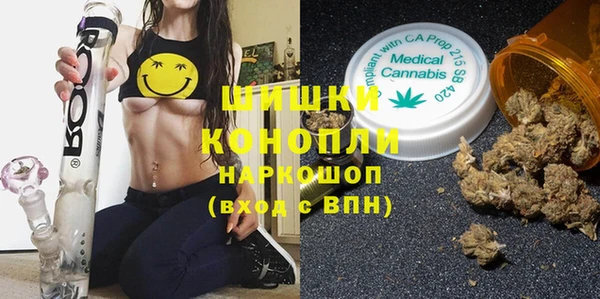 COCAINE Гусев