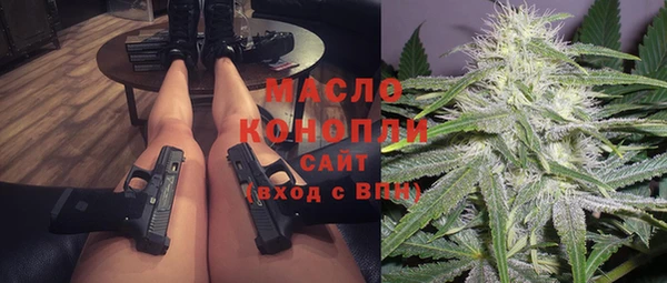COCAINE Гусев
