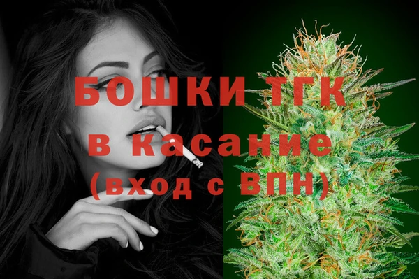 COCAINE Гусев