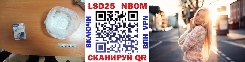 OMG   Ростов  ЛСД экстази кислота  наркота 
