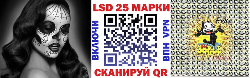 Наркотические марки 1,5мг  Ростов 