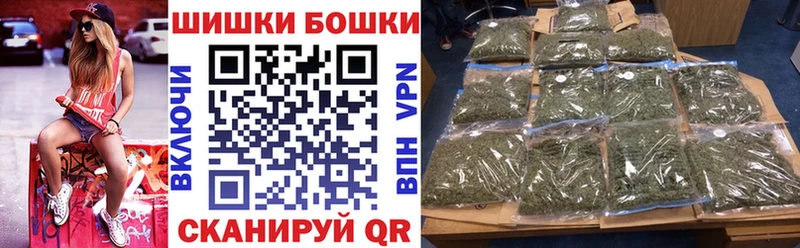 мориарти состав Ростов Конопля сатива